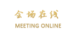 上海双拥大厦